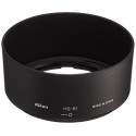 NIKON HB-61 PARALUCE BAIONETTA | Fcf Forniture Cine Foto