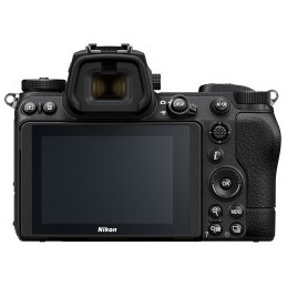 NIKON Z7 II BODY | Fcf Forniture Cine Foto