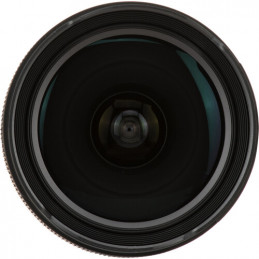 NIKON Z 14-24mm F2.8 S - GARANZIA 4 ANNI NITAL | Fcf Forniture Cine Foto