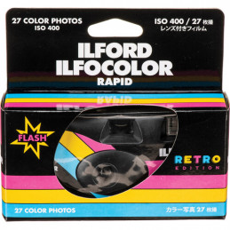 ILFORD FOTOCAMERA MANOUSO ILFOCOLOR RAPID | Fcf Forniture Cine Foto