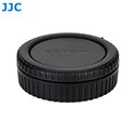 JJC RCRF TAPPO CORPO E RETRO OBIETTIVO CANON R | Fcf Forniture Cine Foto