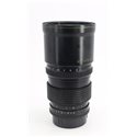 JUPITER 250mm F3.5 KIEV 88 | Fcf Forniture Cine Foto