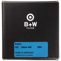 B+W FILTRO BASIC GIALLO 495 MRC 77mm | Fcf Forniture Cine Foto