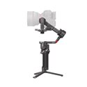 DJI RS4 PRO