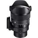 SIGMA 15mm F1.4 DG DN DIAGONAL FISHEYE ART SONY E-MOUNT - GARANZIA MTRADING ITALIA