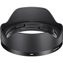 SIGMA 17mm F4 DG DN CONTEMPORARY SONY E-MOUNT - GARANZIA MTRADING ITALIA