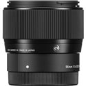 SIGMA 56mm F1.4 DC DN CONTEMPORARY SONY E-MOUNT - GARANZIA MTRADING ITALIA