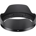 SIGMA 20mm F2 DG DN CONTEMPORARY SONY E-MOUNT - GARANZIA MTRADING ITALIA