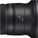 SIGMA 500mm F5.6 DG DN OS SPORT SONY E-MOUNT - GARANZIA MTRADING ITALIA