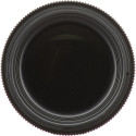 SIGMA 105mm F2.8 ART DG DN MACRO SONY | Fcf Forniture Cine Foto