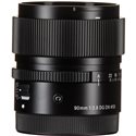 SIGMA 90mm F2.8 DG DN CONTEMPORARY SONY E - GARANZIA MTRADING ITALIA
