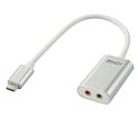 LINDY 42711 CONVERTER USB-C A AUDIO