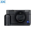 JJC HAND GRIP RX100 VII