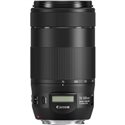 CANON EF 70-300mm F4-5.6 IS II USM - GARANZIA CANON ITALIA