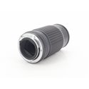 PENTAX M 200mm F4 USATO | Fcf Forniture Cine Foto