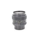 FUJIFILM 55mm F1.8 ATTACCO A VITE M42 USATO | Fcf Forniture Cine Foto