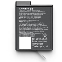 DJI OSMO ACTION 5 EXTREME BATTERY PLUS 1950mAh