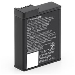 DJI OSMO ACTION 5 EXTREME BATTERY PLUS 1950mAh