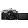 NIKON ZF SILVER + Z 40mm f/2 SE + SDXC 128GB