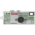 KODAK CHARMERA KEY CHAIN DIGITAL CAMERA COLLECTIBLE ( RANDOM STYLE BLIND BOX)