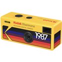 KODAK CHARMERA KEY CHAIN DIGITAL CAMERA COLLECTIBLE ( RANDOM STYLE BLIND BOX)