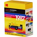 KODAK CHARMERA KEY CHAIN DIGITAL CAMERA COLLECTIBLE ( RANDOM STYLE BLIND BOX)