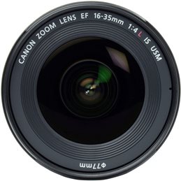 CANON EF 16-35mm F4 L IS USM DEMO | Fcf Forniture Cine Foto