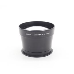 CANON TC-DC58N TELECONVERTER DEMO | Fcf Forniture Cine Foto Milano