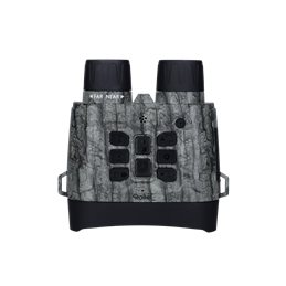 ROLLEI 40538 NIGHTVISION 400 BINOCOLO | Fcf Forniture Cine Foto Milano