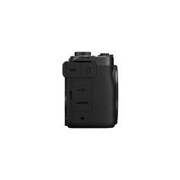 CANON POWERSHOT V1 - GARANZIA CANON ITALIA