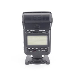 NIKON SB-24 FLASH | Fcf Forniture Cine Foto