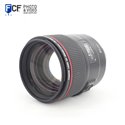 CANON EF 85mm F1.4 L IS USM USATO - GARANZIA 6 MESI FCF