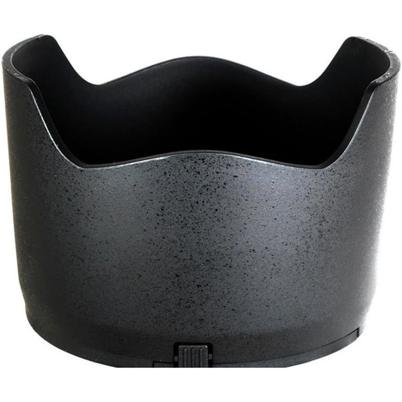 PHOTO.IT PARALUCE HB-40 NIKON AF 24-70mm F2.8G ED | Fcf Forniture Cine Foto