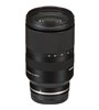TAMRON 17-70mm F2.8 Di III-A VC RDX SONY E MOUNT