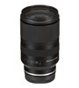 TAMRON 17-70mm F2.8 Di III-A VC RDX SONY E MOUNT