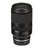 TAMRON 17-70mm F2.8 Di III-A VC RDX SONY E MOUNT