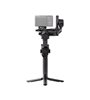 DJI RS 5 COMBO | Fcf Forniture Cine Foto