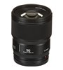 PANASONIC LUMIX S 50mm F1.8 - GARANZIA FOWA ITALIA