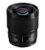 PANASONIC LUMIX S 85mm F1.8 - GARANZIA FOWA ITALIA