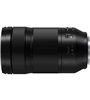 PANASONIC LUMIX S 70-300mm F4.5-5.6 MACRO O.I.S. - GARANZIA FOWA ITALIA