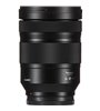 PANASONIC LUMIX S 24-105mm F4 MACRO O.I.S. - GARANZIA FOWA ITALIA