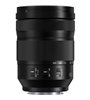 PANASONIC LUMIX S 24-105mm F4 MACRO O.I.S. - GARANZIA FOWA ITALIA