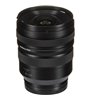 PANASONIC LUMIX S PRO 16-35mm F4 - GARANZIA FOWA ITALIA