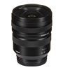 PANASONIC LUMIX S PRO 16-35mm F4 - GARANZIA FOWA ITALIA