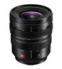 PANASONIC LUMIX S PRO 16-35mm F4 - GARANZIA FOWA ITALIA