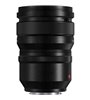 PANASONIC LUMIX S PRO 50mm F1.4 - GARANZIA FOWA ITALIA