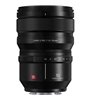 PANASONIC LUMIX S PRO 50mm F1.4 - GARANZIA FOWA ITALIA