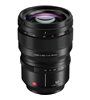 PANASONIC LUMIX S PRO 50mm F1.4 - GARANZIA FOWA ITALIA