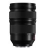 PANASONIC LUMIX S PRO 24-70mm F2.8 - GARANZIA FOWA ITALIA