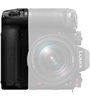 PANASONIC BATTERY GRIP S1R MII
